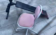 Gym bench