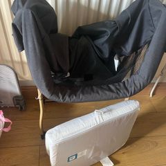 travel cot baby elegance