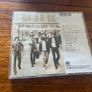 The Libertines Self Titled CD Image 2