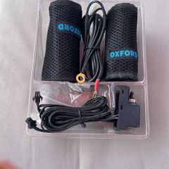 Oxford motorcycle heated overgrips