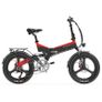 LANKELEISI G650 Folding Electric Commuter Bike Image 5