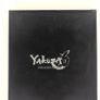 Yakuza 6 The Song of Life Essence of Art Edition PS4 Image 6