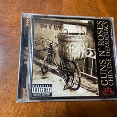 Guns n' Roses Chinese Democracy CD