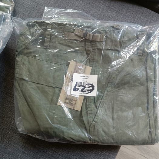Camo Gear - Bulk Buy