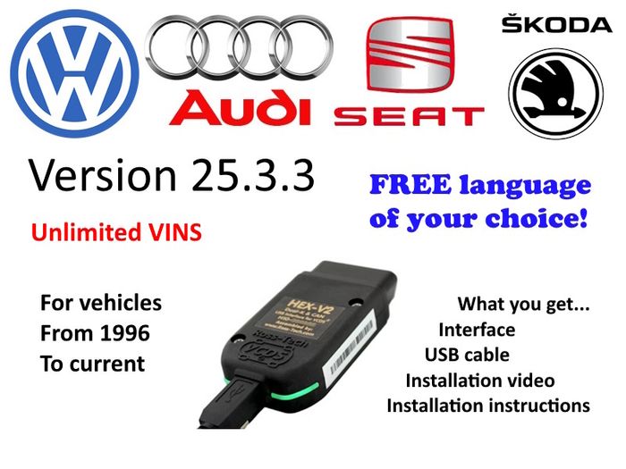 Vag Com / Vcds / Vagcom for VAG vehicles - FREE Upgrades