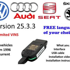 Vag Com / Vcds / Vagcom for VAG vehicles - FREE Upgrades