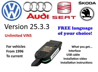 Vag Com / Vcds / Vagcom for VAG vehicles - FREE Upgrades
