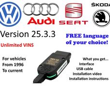Vag Com / Vcds / Vagcom for VAG vehicles - FREE Upgrades