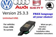 Vag Com / Vcds / Vagcom for VAG vehicles - FREE Upgrades