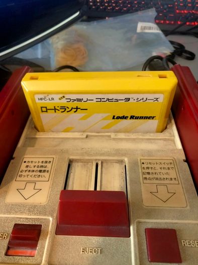 Famicom + Disk System