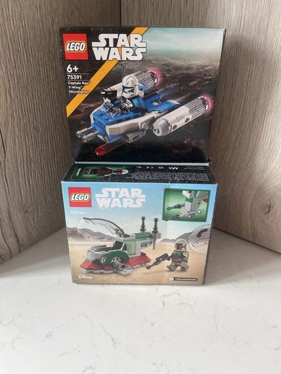 Lego Star Wars Micro fighter