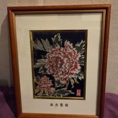 Vintage Asian hand embroidered silk flower framed