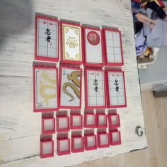 lego printed door window Chinese style 20 pieces