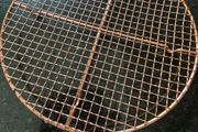 Rose Cooling Rack