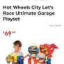 Hot Wheels Ultimate Garage Image 5