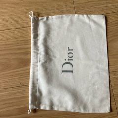 Dior dust bag .