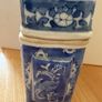 Vintage Asian Blue and White Lidded Ceramic Jar Image 4