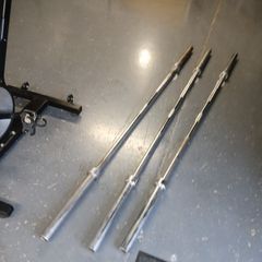 Barbell