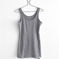 New Dunnes Stores Grey Marl Longline Vest Tank Top