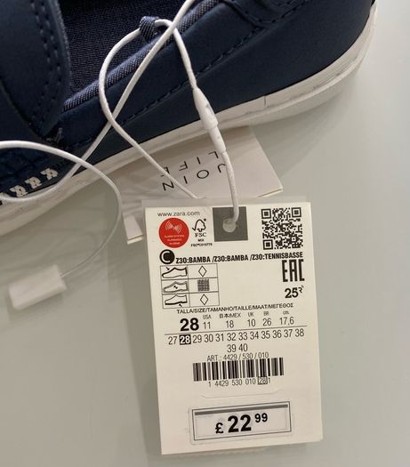 BNWT: Zara Boys Summer Shoes (UK10 Junior)