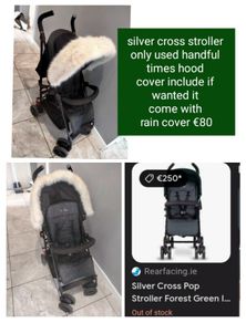 stroller