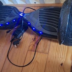 hover board