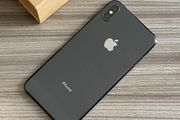 Iphone Xs Max