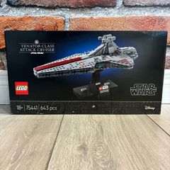 Lego Star Wars 75441 Venator-Class Attack Cruiser Brand New Sealed