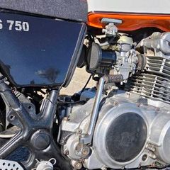 Yamaha XS 750 modified.