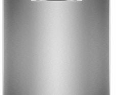 Bosch Series 2 Dishwasher Brushed Steel