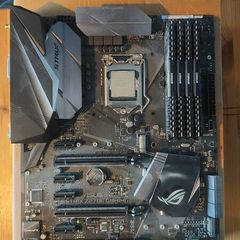 i7 7700K + Motherboard + 32GB RAM