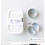 New Kintsugi Repair Kit Image 2