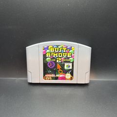 Bust A-Move 2 Nintendo 64