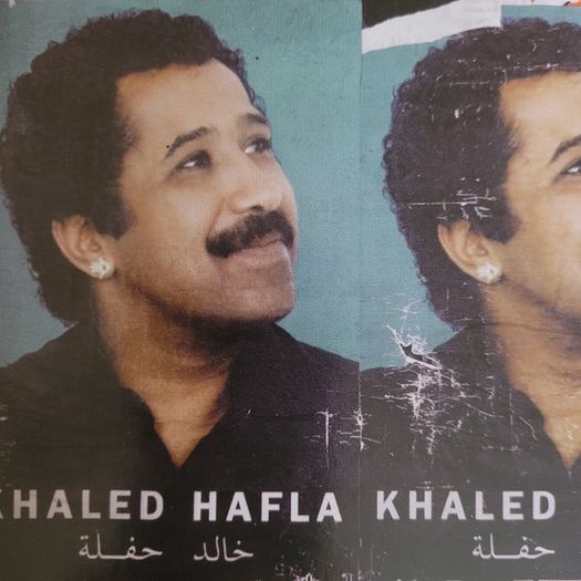 Khaled. Hafla.
