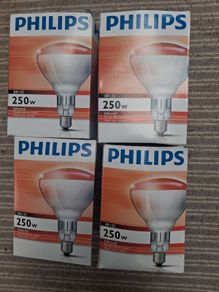 Infra Red Lamps X 4