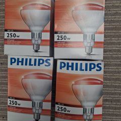 Infra Red Lamps X 4