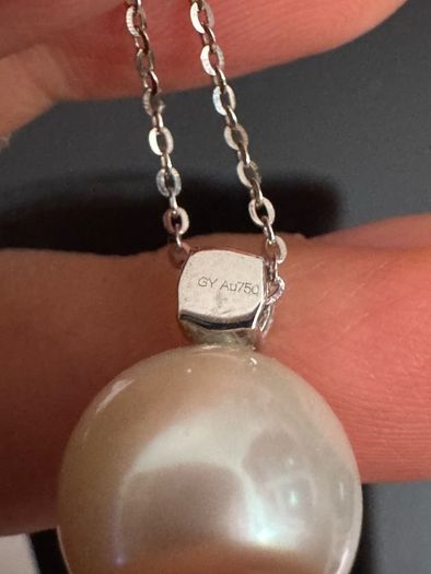 Freshwater Pearl Pendant