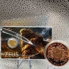Gold/Copper Combo no2.