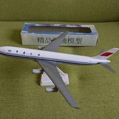 Civil Aviation Administration of China 1:200 scale model airplane, Airbus A340 aircraft