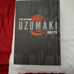 Junji Ito