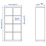 Ikea kallax storage unit x2 Image 3