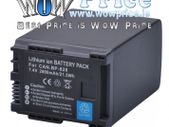 BP-828 Battery for Canon
