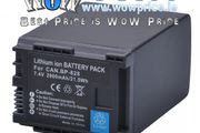 BP-828 Battery for Canon