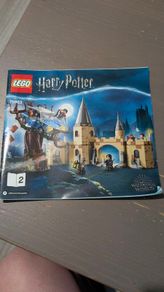 Lego Harry Potter 75953 Womping Willow