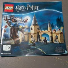 Lego Harry Potter 75953 Womping Willow