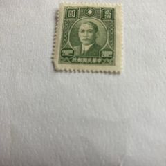 1949 China stamp - Martyrs of the Revolution
