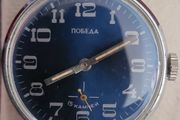 Old watch!
