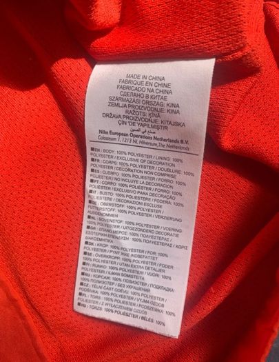 Manchester United 2010/11 Jacket