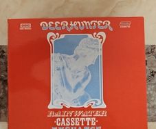 Deerhunter CD - Rainwater Cassette Exchange