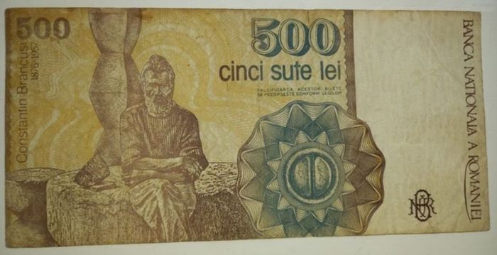 Banca national a Romaniei